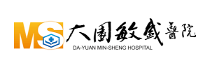 大園敏盛醫院